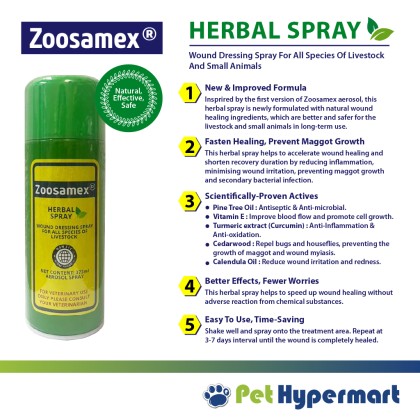 Zoosamex (Aerosol) Wound Dressing Spray For Animals/Pets 375ml (WITH BUBBLE WRAP)