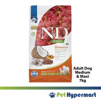 Farmina Natural & Delicious N&D Quinoa Skin & Coat Dry Dog Formula 2.5kg | 7kg Farmina Natural & Delicious N&D Quinoa Skin & Coat Dry Dog Formula 2.5kg | 7kg
