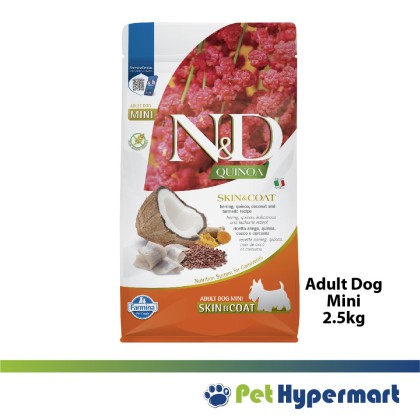 Farmina Natural & Delicious N&D Quinoa Skin & Coat Dry Dog Formula 2.5kg | 7kg Farmina Natural & Delicious N&D Quinoa Skin & Coat Dry Dog Formula 2.5kg | 7kg