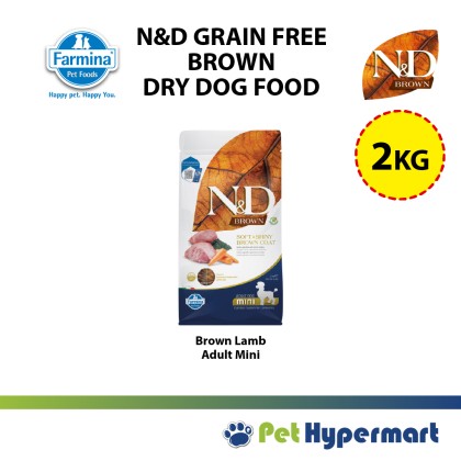 Farmina Natural & Delicious N&D Brown or White Dog 1.5kg, 2kg & 5kg