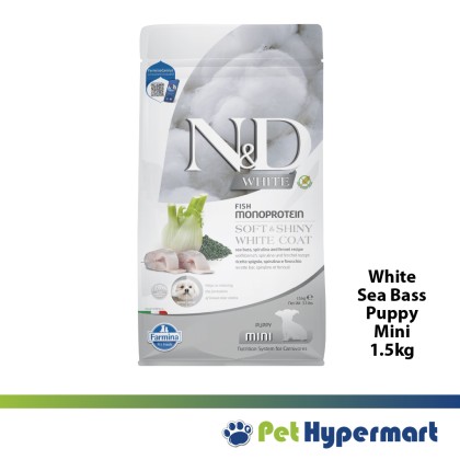 Farmina Natural & Delicious N&D Brown or White Dog 1.5kg, 2kg & 5kg