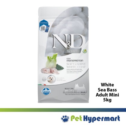 Farmina Natural & Delicious N&D Brown or White Dog 1.5kg, 2kg & 5kg