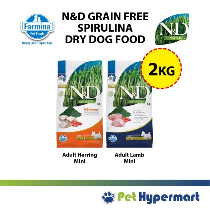 Farmina Natural & Delicious N&D Spirulina Dog MINI KIBBLE Grain Free 2kg