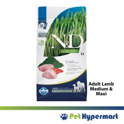 Farmina Natural & Delicious N&D Spirulina Dog MEDIUM MAXI KIBBLE Grain Free 7 kg