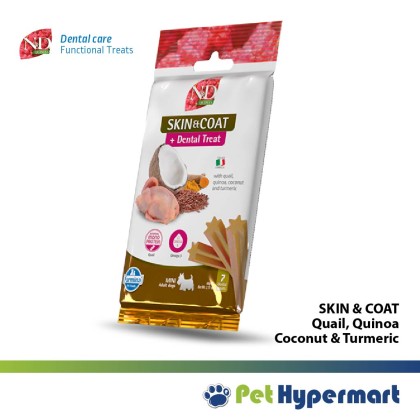 Farmina Natural & Delicious N&D Dental Care Functional Treats for Dog 60g