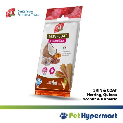 Farmina Natural & Delicious N&D Dental Care Functional Treats for Dog 60g