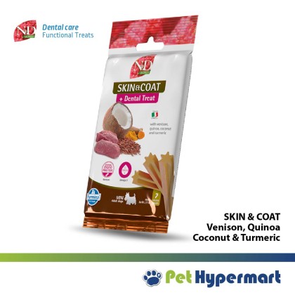 Farmina Natural & Delicious N&D Dental Care Functional Treats for Dog 60g