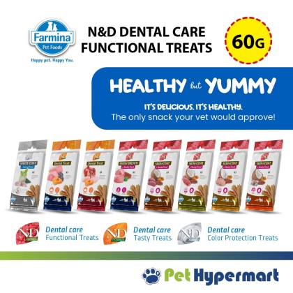 Farmina Natural & Delicious N&D Dental Care Functional Treats for Dog 60g
