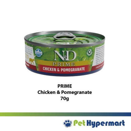 Farmina N&D Prime Adult Chicken/Lamb Cat Wet Food 70g (Makanan Basah Kucing) Farmina N&D Prime Adult Chicken/Lamb Cat Wet Food 70g (Makanan Basah Kucing)