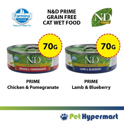 Farmina N&D Prime Adult Chicken/Lamb Cat Wet Food 70g (Makanan Basah Kucing) Farmina N&D Prime Adult Chicken/Lamb Cat Wet Food 70g (Makanan Basah Kucing)