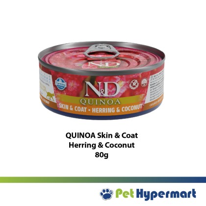 Farmina N&D Quinoa Skin & Coat / Urinary Cat Wet Food 80g (Makanan Basah Kucing)
