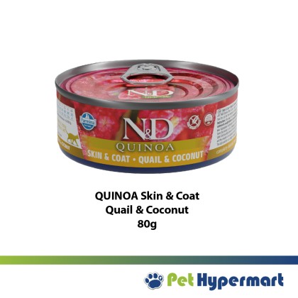 Farmina N&D Quinoa Skin & Coat / Urinary Cat Wet Food 80g (Makanan Basah Kucing)