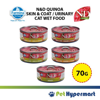 Farmina N&D Quinoa Skin & Coat / Urinary Cat Wet Food 80g (Makanan Basah Kucing)