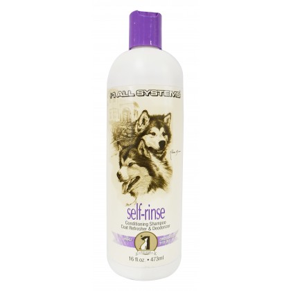 self rinse dog shampoo