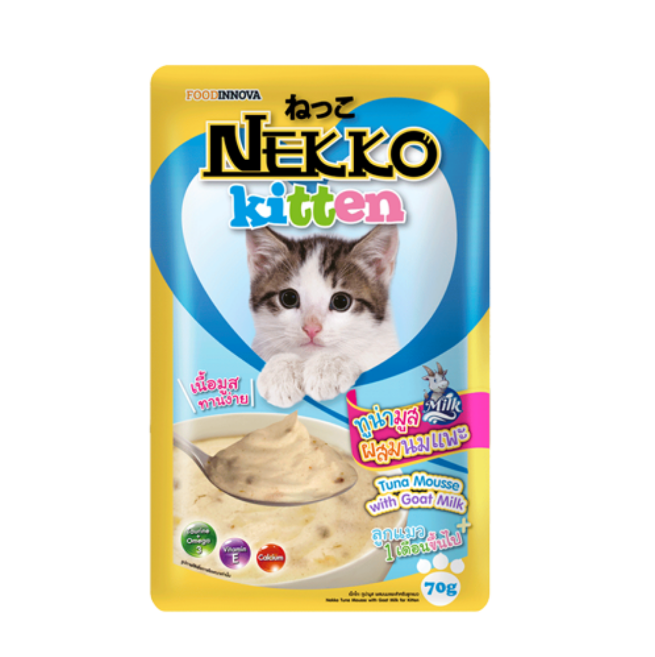 Nekko Kitten Pouch Tuna Mousse with Goat Milk 70g