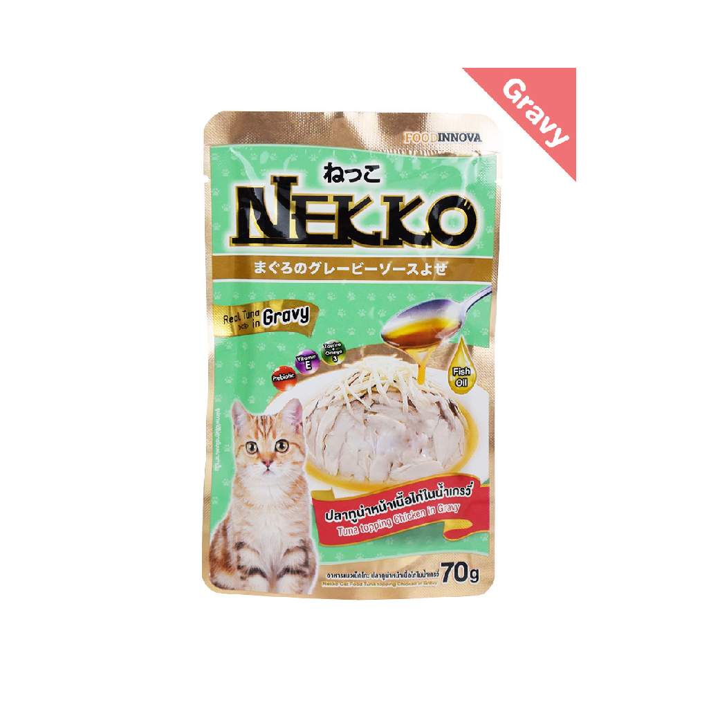 Nekko Pouch Cat Food Tuna Topping Chicken In Gravy 70g